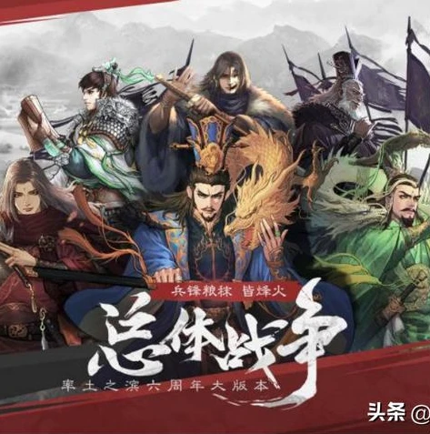 率土之滨兑换码礼包领取2021_率土之滨礼包兑换码领取全攻略（2021版）