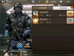 穿越火线俄罗斯服手游_深入探索〈穿越火线枪战王者俄罗斯服〉,独特体验与热血战斗