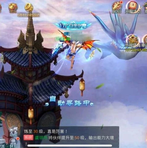 九州异兽录激活码_九州异兽记0.1折礼包码全解析，畅享异兽世界的超值福利