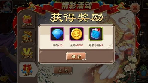 梦幻时空什么意思_梦幻时空游戏界面无法点击的解决之道