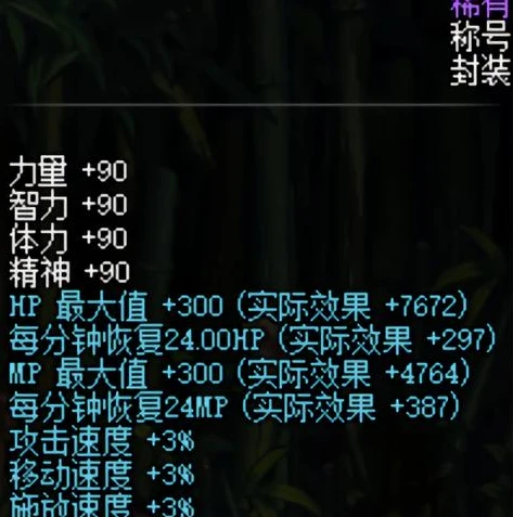 三国杀十周年破界武将_三国杀十周年破界武将全解析，破界石礼包码背后的强大力量