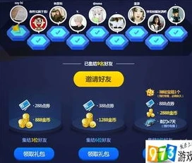qq飞车转平台_QQ飞车端游账号转手，告别赛道的不舍与账号传承