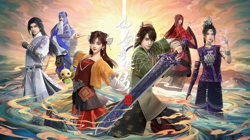 仙剑奇侠传三完整版免费观看国语版_重温经典，仙剑奇侠传三国语版的魅力与回忆
