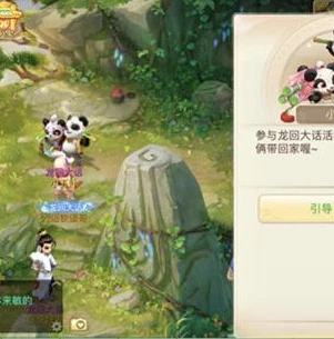 大话西游手游桌面版进不去_大话西游手游桌面版登录失败？原因与解决方法全解析