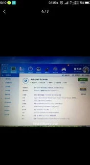 笔记本电脑配置多少才能玩原神游戏_畅玩原神,笔记本电脑的配置要求全解析