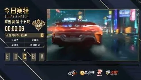 qq飞车谁是车王s11比赛规则_QQ飞车谁是车王S17总决赛门票,通往车王荣耀的入场券