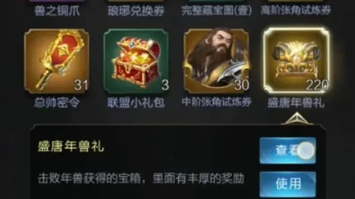 乱世王者曹老板为什么退游_乱世王者曹老板退游,背后的无奈与抉择