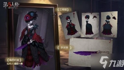 第五人格红夫人精美图片_第五人格红夫人,绝美萌图背后的魅力与故事