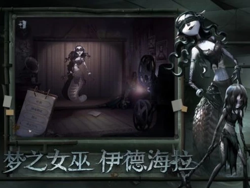 第五人格国际服官网下载链接_第五人格国际服官网下载全攻略,探索神秘庄园的第一步