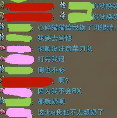 火影忍者的饰品抗魔是怎么分的_火影忍者饰品抗魔分段全解析，深入探究饰品抗魔的划分机制