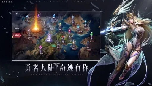 热门手游游戏推荐_热门手游大盘点，不容错过的精彩游戏世界