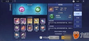 天涯明月刀手游唐门的玩法攻略_天涯明月刀手游唐门玩法全解析，成为暗器高手的秘籍