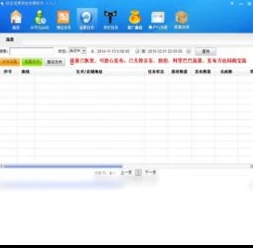 原神下载安装需要多少流量_原神下载安装，所需空间与流量全解析