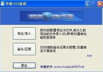原神下载安装需要多少流量_原神下载安装，所需空间与流量全解析
