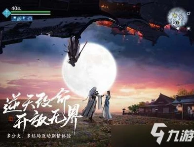 天涯明月刀官网手游论坛首页_探秘〈天涯明月刀手游〉,一场充满惊喜与挑战的江湖之旅
