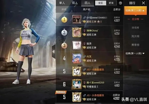 和平精英在线直播24小时可以看吗_和平精英24小时在线直播，观看的可行性与背后的精彩世界