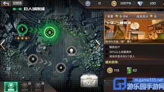 穿越火线枪战王者 下载_CF穿越火线枪战王者，热血枪战，指尖下载开启刺激之旅