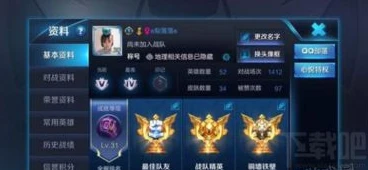 王者荣耀怎么玩新手入门攻略_王者荣耀新手入门全攻略，从小白到大神的成长之路
