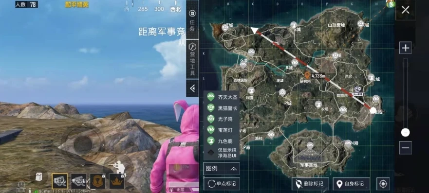 和平精英海岛地图攻略和技巧大全_和平精英海岛地图攻略与技巧全解析