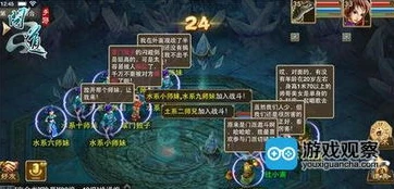 手游折扣号是什么意思_手游折扣号，真相与背后的游戏产业生态