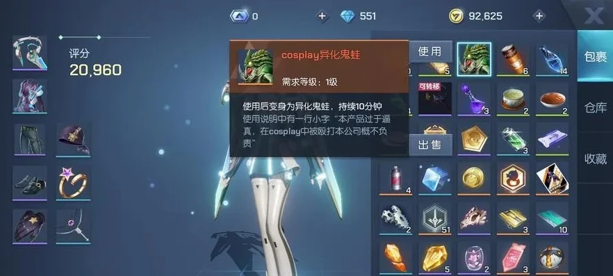 龙族幻想鸢职业攻略_龙族幻想鸢职业全解析,技能、玩法与成长攻略