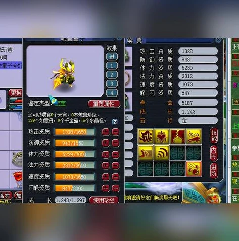 梦幻手游申诉电话_梦幻西游手游客服申诉全攻略,保障游戏权益的途径