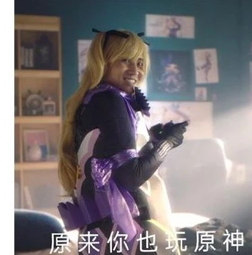 原神广告太多_原神手游,广告泛滥背后的思考与玩家困扰