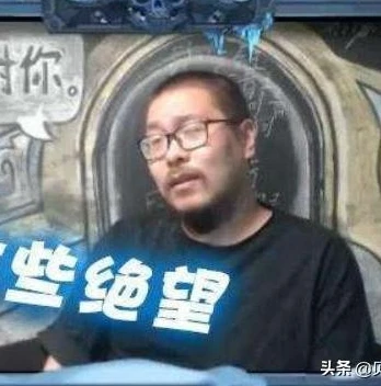 炉石传说国际服牌店关闭_炉石传说国际服牌店无法打开的解决之道