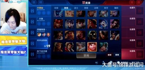 王者荣耀直播间在线观看_王者盛宴，在官方直播间畅享精彩比赛