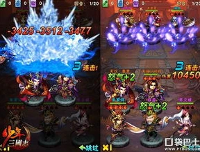 三国杀名将传军团答题答案_三国杀名将传军团答题全解析，深度剖析游戏知识