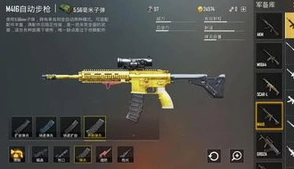 穿越火线的国际服_穿越火线国际服登录全解析，多种方式与注意事项