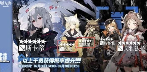 崩坏3和明日方舟哪个好玩一点_崩坏3与明日方舟，深度对比，谁更具可玩性？