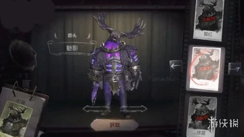 第五人格恶魔皮肤图片_第五人格，恶魔皮肤的魅力与背后的故事