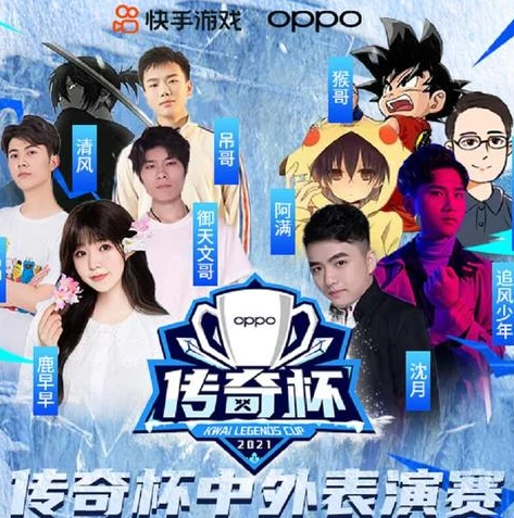 lol手游上单t1_LOL手游上单T0英雄排行深度解析,统治上路的强者们