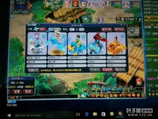 梦幻西游平板电脑五开_梦幻西游平板五开,风险与应对之烤火现象深度剖析