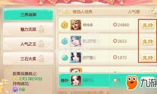 手机玩大话西游不流畅怎么办_手机玩大话西游不流畅？解决方法全知道