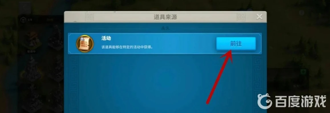 万国觉醒新区怎么最快拿莲花秘境_万国觉醒新区,莲花秘境获取攻略及莲花礼包购买指南