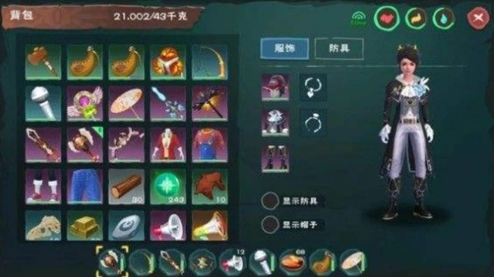 创造与魔法渠道服不能兑换金币吗_创造与魔法渠道服，金币兑换受阻背后的真相与影响