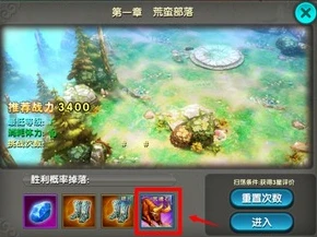 原神电脑版下载地址_原神电脑版下载全攻略,轻松获取游戏的详细步骤