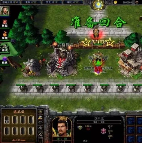 三国杀自走棋是什么模式玩的_深度解析三国杀自走棋模式，玩法全知道