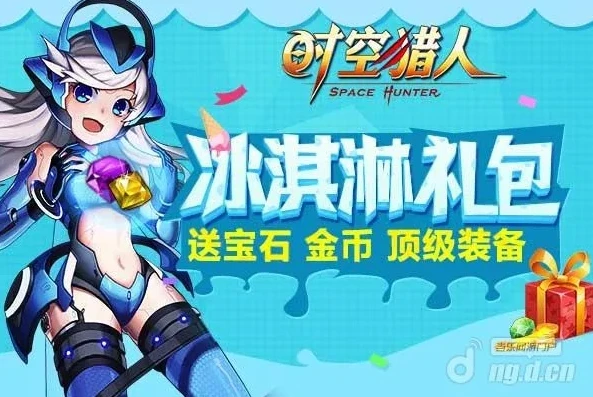 时空猎人银行官方版挖掘金_时空猎人银行官方版下载全解析,挖掘金平台的可靠选择