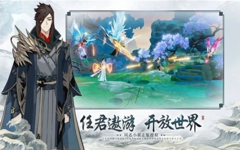 原神手游官方下载入口_原神官服下载全攻略,走进提瓦特大陆的正确入口
