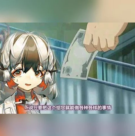 明日方舟真好玩表情包gif_表情包，游戏趣味的独特表达