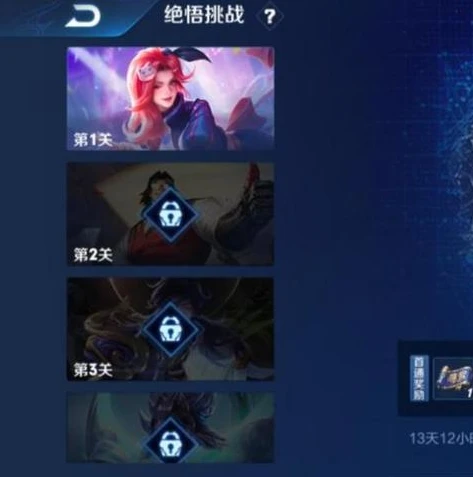 王者荣耀的官方客服电话是多少_探寻王者荣耀官方客服电话，获取人工服务的途径