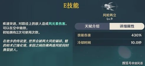 原神账号登录官网入口_原神账号登录官网全解析，探索通往提瓦特大陆的入口