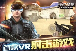 和平精英老六团队_和平精英老六突变团竞，奇袭与反奇袭的战术博弈