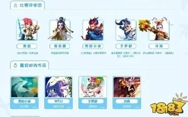 梦幻西游手游资格排序怎么看啊视频_梦幻西游手游资格排序全解析，轻松看懂排序规则