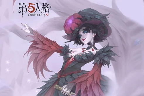 第五人格红夫人跳舞是什么_红夫人之舞,第五人格中的绝美与危险的交织