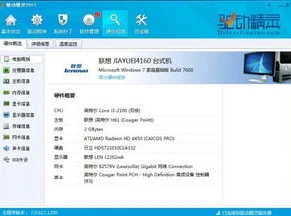 原神pc端下载要多少内存空间才能玩_原神PC端下载及运行所需内存空间全解析