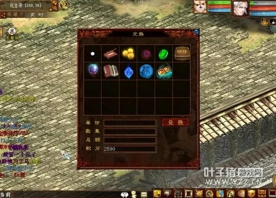 大话西游2搬砖去新区还是老区_大话西游2搬砖，新区老区大比拼，究竟何处是搬砖佳地？